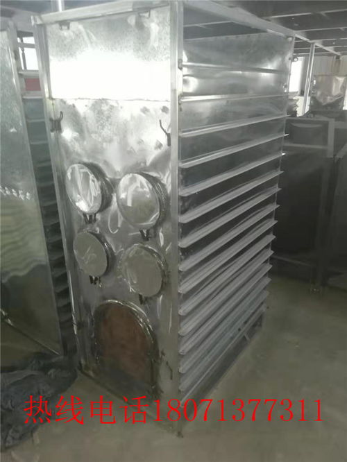 【小型自動(dòng)烘干機(jī)銷(xiāo)售】- 