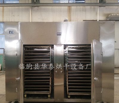 煤電兩用蔬菜烘干設(shè)備 辣椒烘干機(jī) 果蔬烘干機(jī) 食品烘干房 烘干房