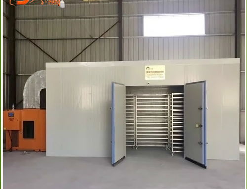 【金銀花烘干機_定做玫瑰花烘干設備_污泥烘干機】- 