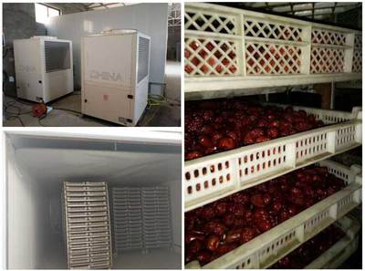 喜訊 正旭三款果蔬烘干機(jī)入選國(guó)家補(bǔ)貼目錄，最高補(bǔ)貼4萬元助力產(chǎn)業(yè)升級(jí)