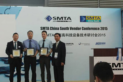 2015華南國(guó)際電子生產(chǎn)設(shè)備暨微電子工業(yè)展盛大開幕，聚焦可穿戴智能設(shè)備制造