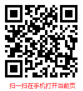 全球可穿戴智能腕帶設(shè)備行業(yè)現(xiàn)狀及市場前景分析（2025-2030年）