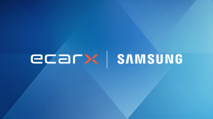 億咖通科技與三星集團深化全球合作，共拓可穿戴智能設備新藍海